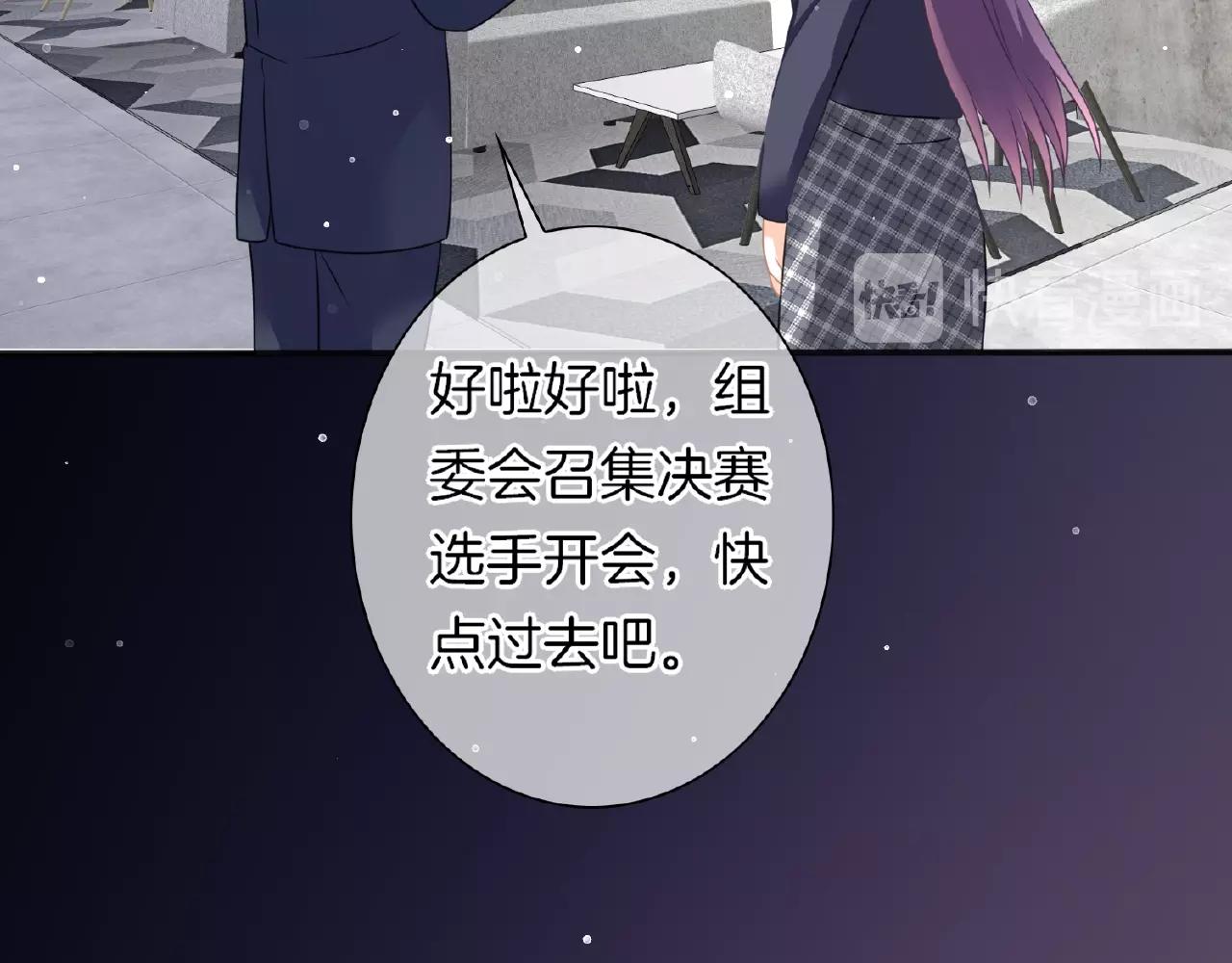 第27话 最亲近的人(1/3)-第29话