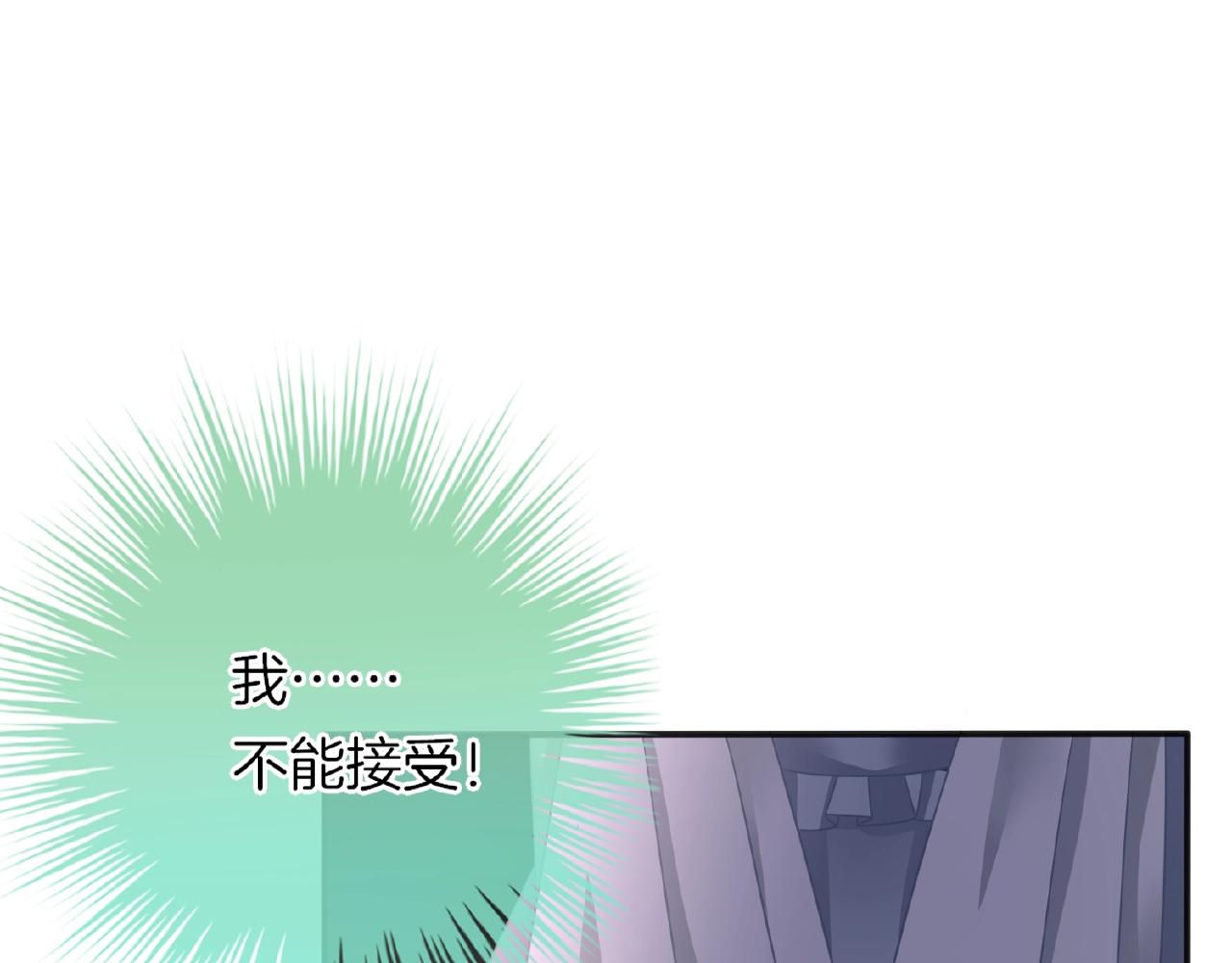 第27话 最亲近的人(1/3)-第29话
