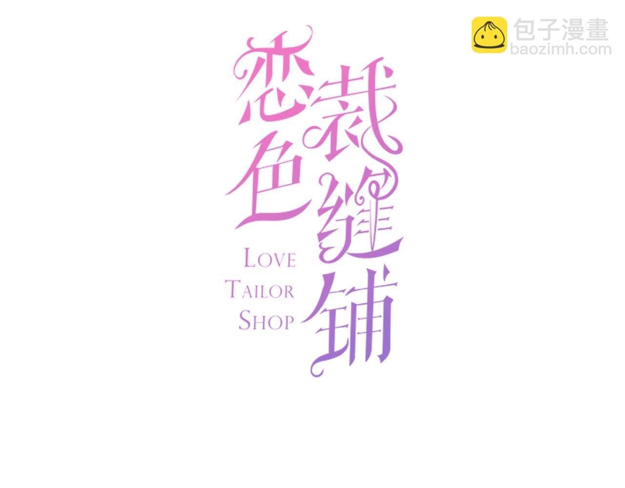 第29话 去漂亮姐姐家(1/3)-第31话