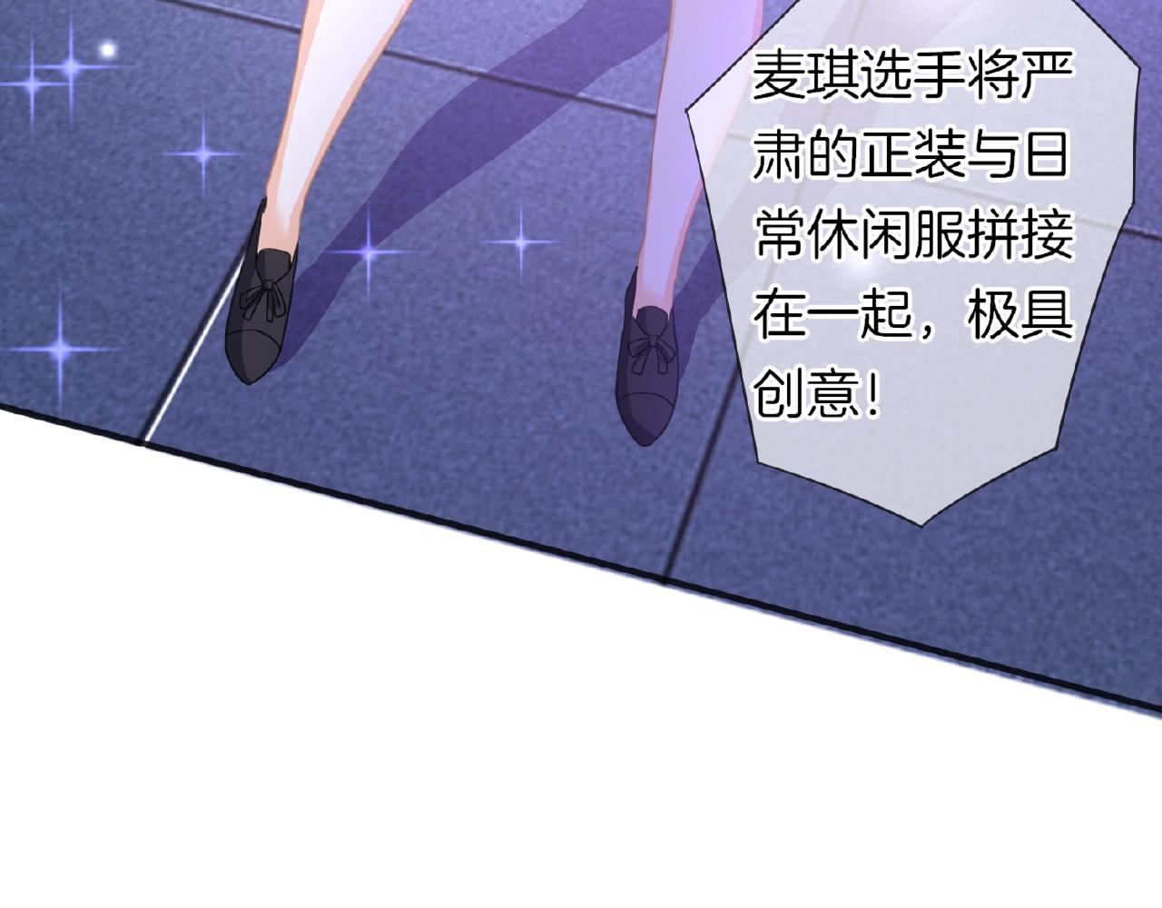 第31话 她的模特儿(1/3)-第33话