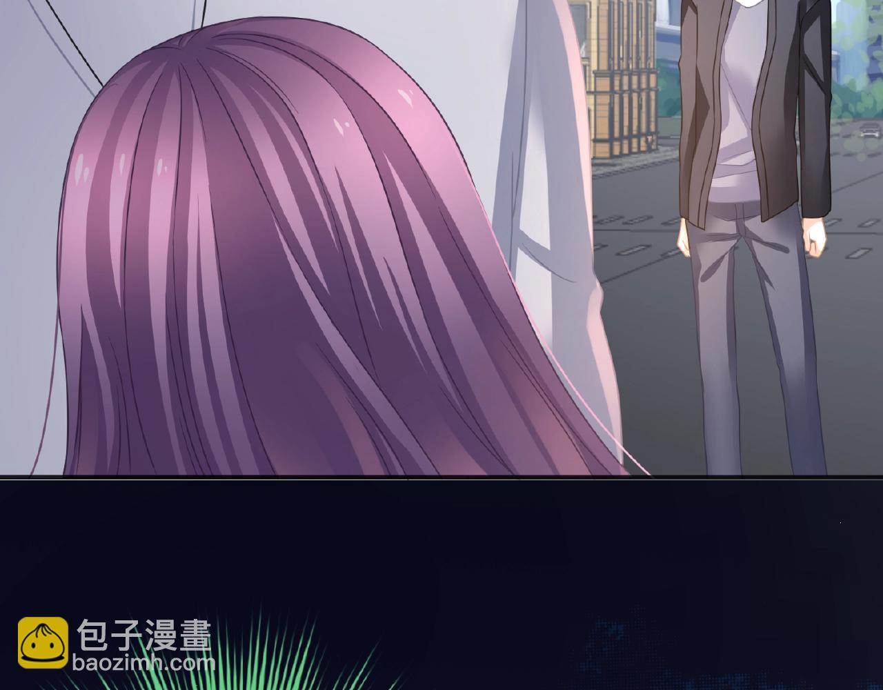 第33话 告白(1/3)-第35话