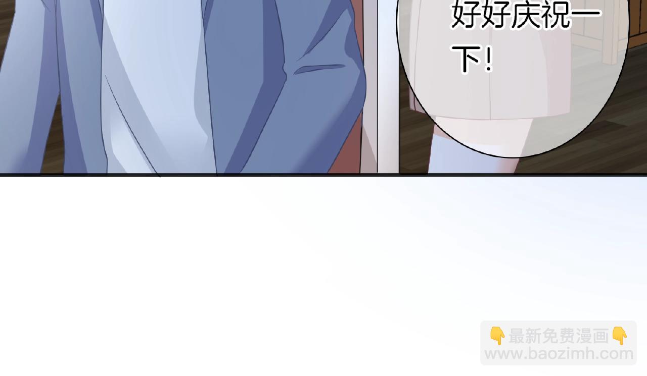 第33话 告白(1/3)-第35话