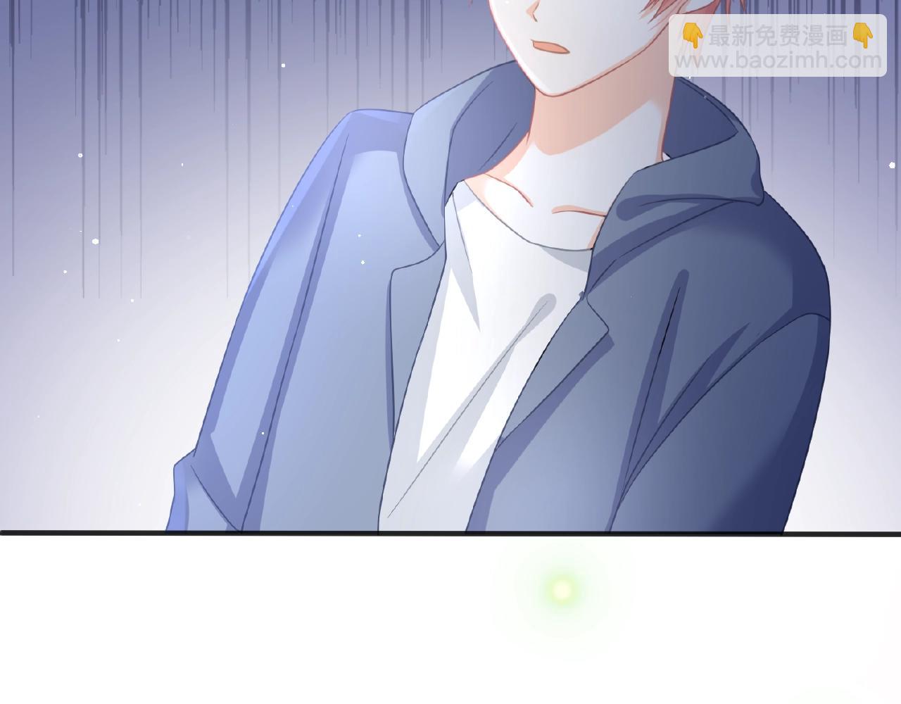 第33话 告白(1/3)-第35话