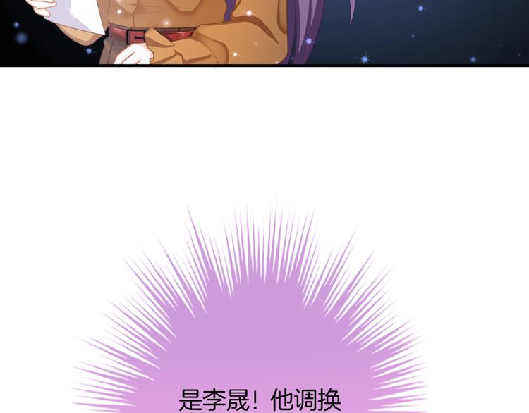 第4话 我赢了(1/4)-第5话