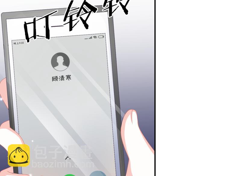 第4话 我赢了(1/4)-第5话