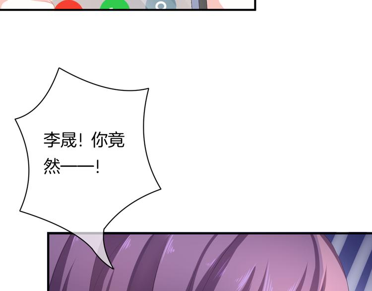 第4话 我赢了(1/4)-第5话