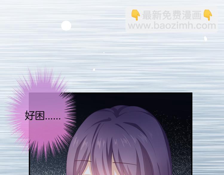 第4话 我赢了(1/4)-第5话