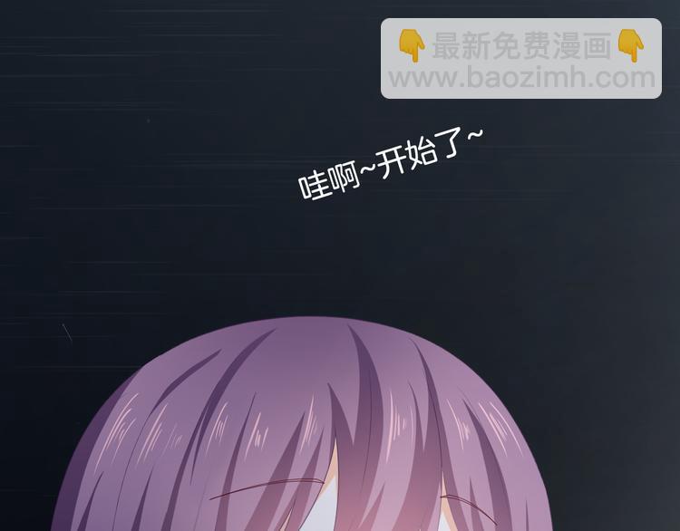 第4话 我赢了(1/4)-第5话