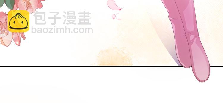 第6话 动心(1/3)-第7话