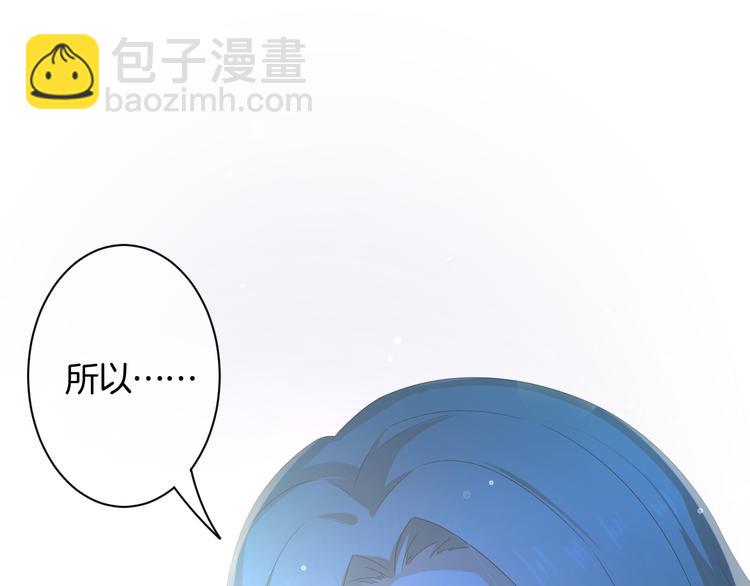 第8话 间接接吻(1/4)-第9话