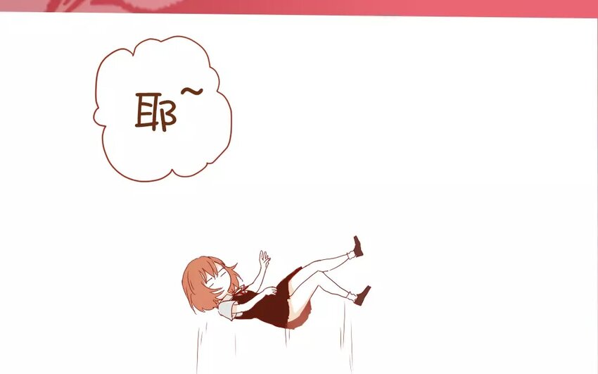 1 上线预告-第1话