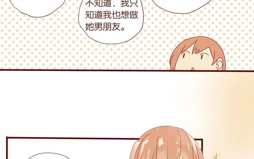 11 第10话   一个人也很好(1/2)-第11话