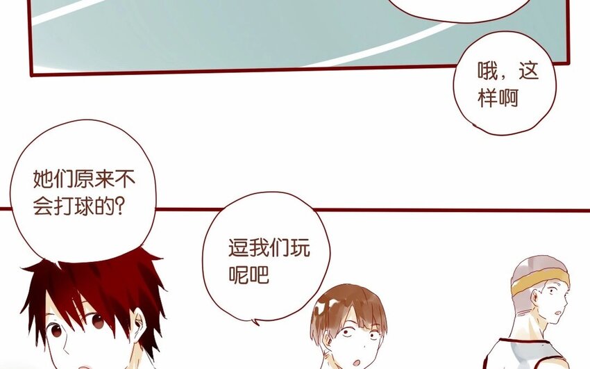 17 第16话  出乎意料-第17话