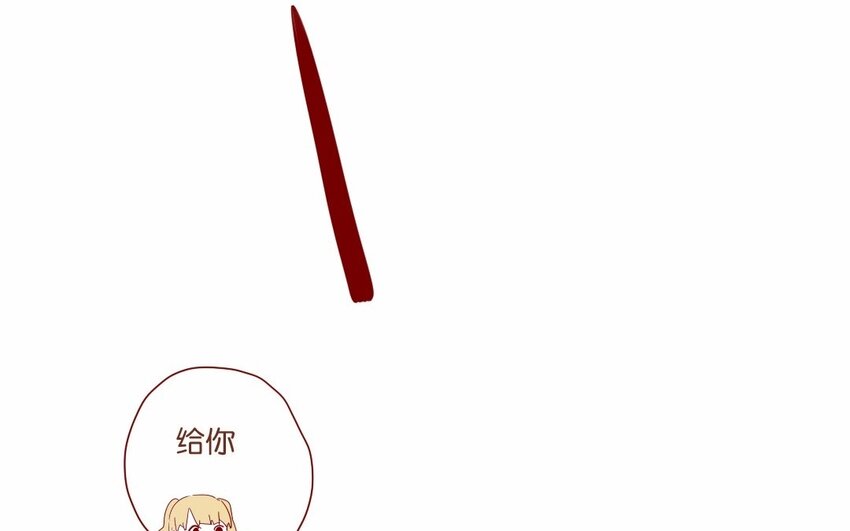 17 第16话  出乎意料-第17话