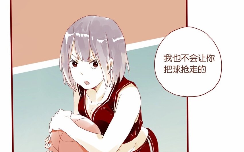 17 第16话  出乎意料-第17话
