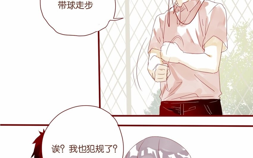 17 第16话  出乎意料-第17话