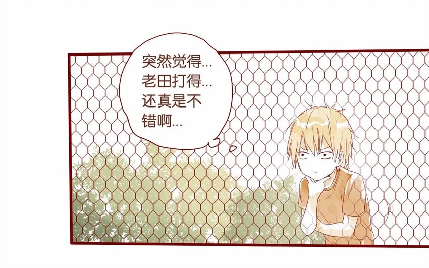 17 第16话  出乎意料-第17话
