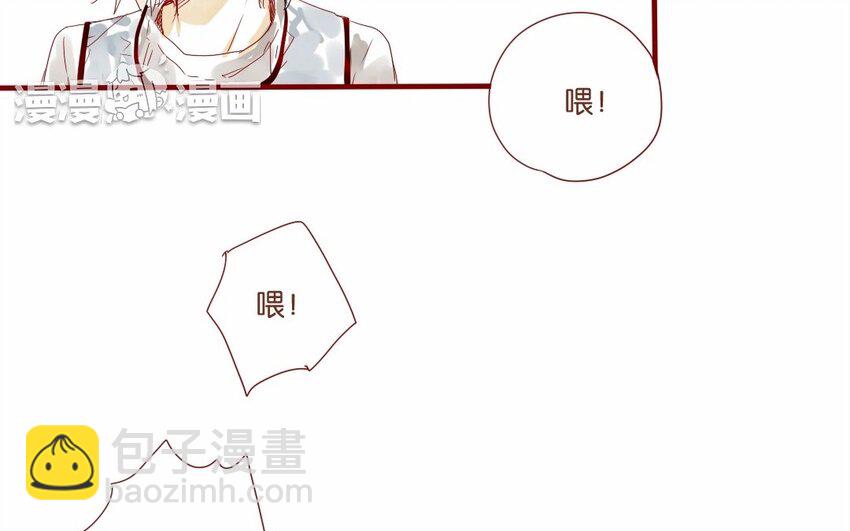 19 第18话  &ldquo;老干部弟弟&rdquo;-第19话