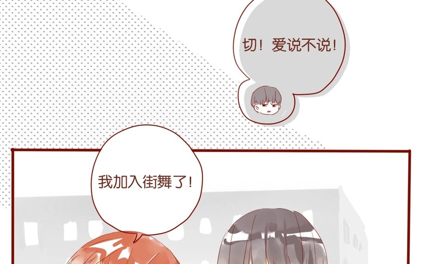 25 第23话  吃饭是大事(1/2)-第25话