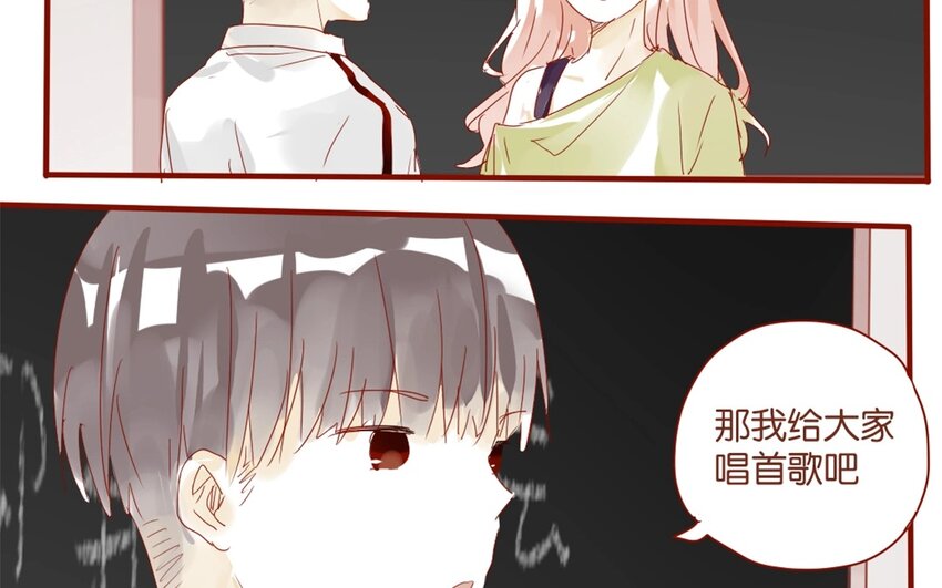 29 第26话  不，我不认识-第29话