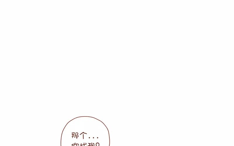 3 第2话   学姐(1/2)-第3话