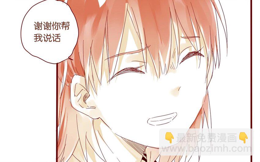 31 第28话  了解-第31话