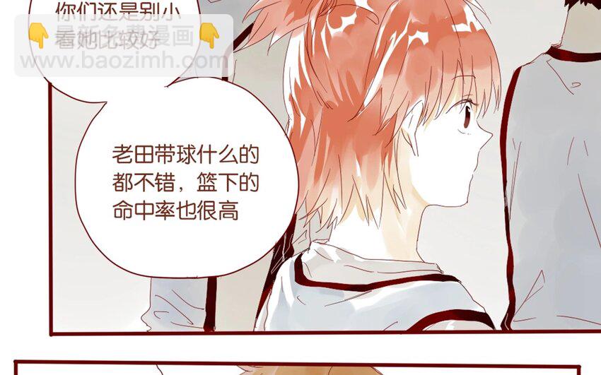 31 第28话  了解-第31话