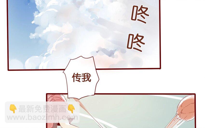 31 第28话  了解-第31话