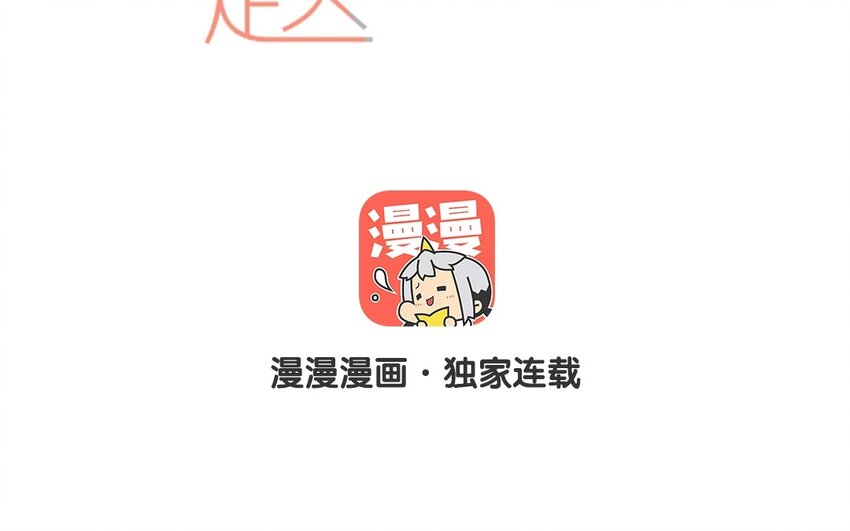 31 第28话  了解-第31话