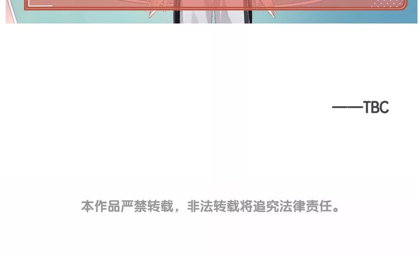 31 第28话  了解-第31话