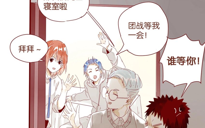 37 第34话  还书(1/2)-第37话