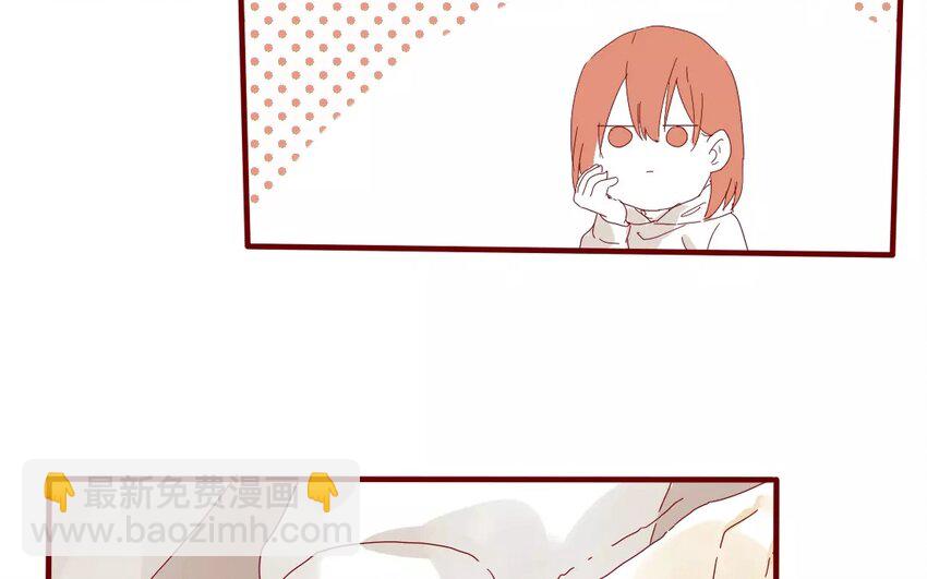43 第40话  害羞的陈靛(1/2)-第43话