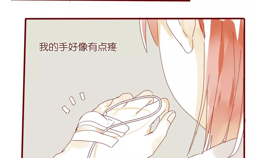 43 第40话  害羞的陈靛(1/2)-第43话