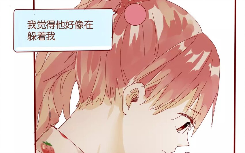 45 第42话  解围(1/2)-第45话
