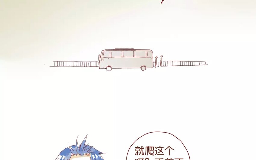 45 第42话  解围(1/2)-第45话
