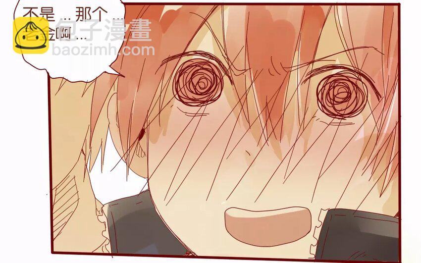 47 第44话  都是幼稚鬼(1/2)-第47话