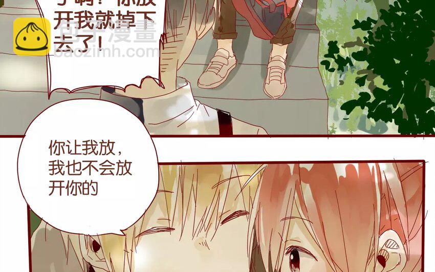 47 第44话  都是幼稚鬼(1/2)-第47话