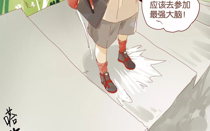 49 第46话  突发事件-第49话