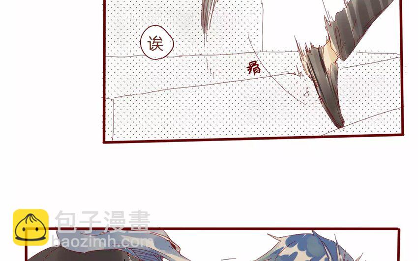 49 第46话  突发事件-第49话