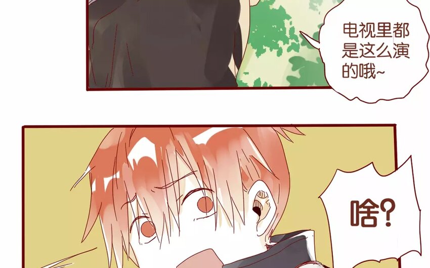 49 第46话  突发事件-第49话