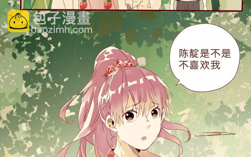 51 第48话  集合-第51话