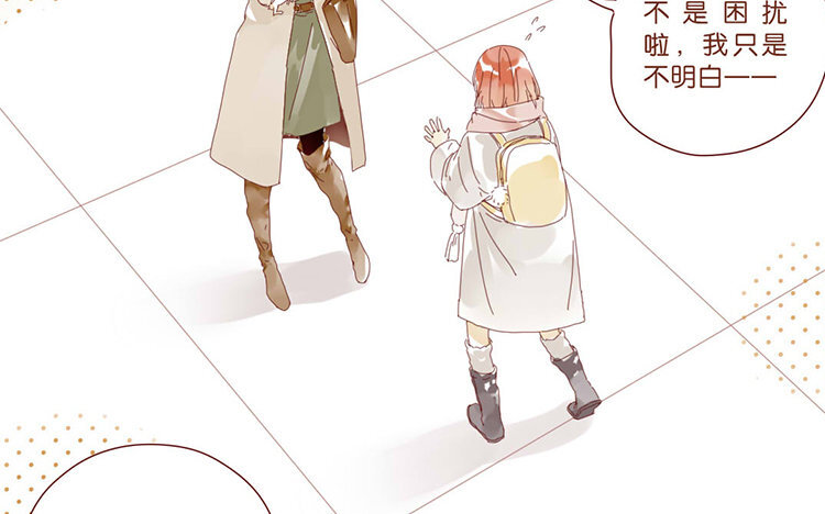 59 第56话 学姐呀-第59话