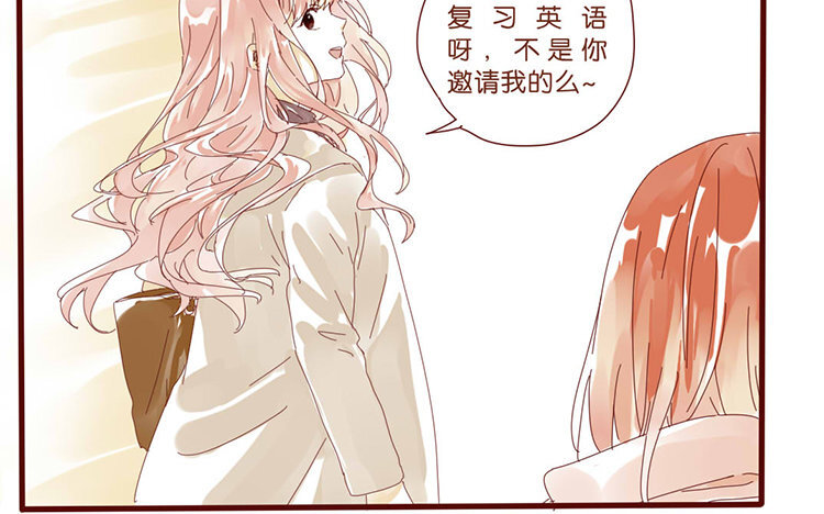 59 第56话 学姐呀-第59话