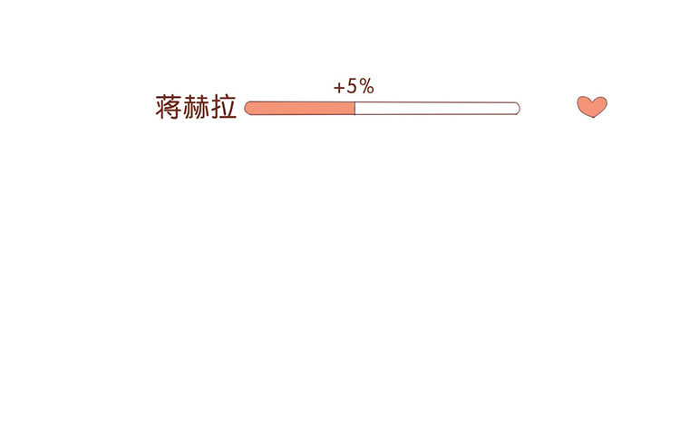 59 第56话 学姐呀-第59话