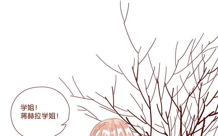 59 第56话 学姐呀-第59话