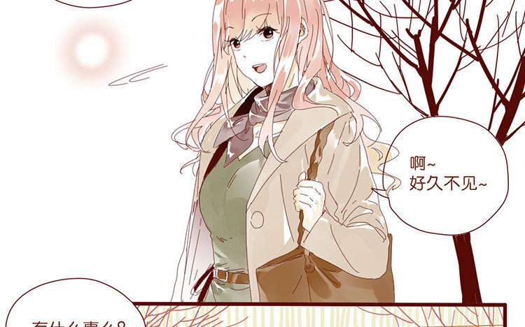 59 第56话 学姐呀-第59话