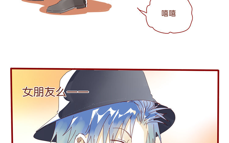 61 第58话 圣诞福利篇-第61话