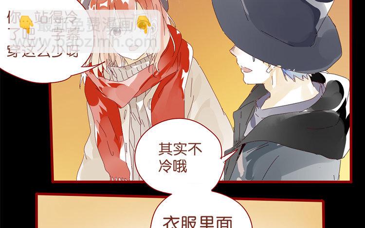 61 第58话 圣诞福利篇-第61话