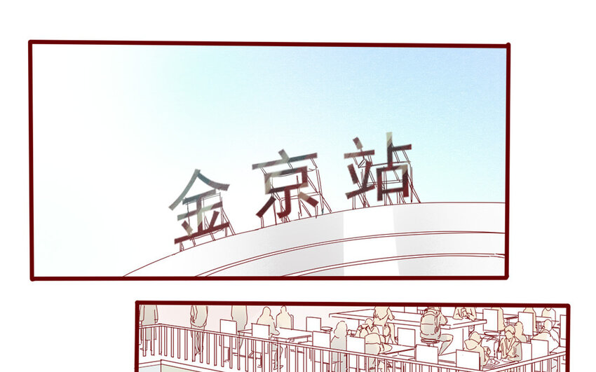 63 第60话 回家途中(1/2)-第63话