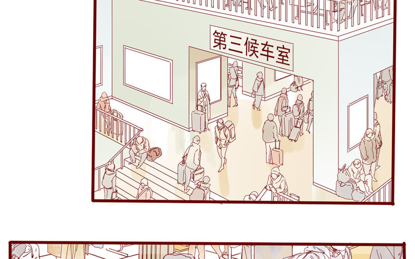 63 第60话 回家途中(1/2)-第63话